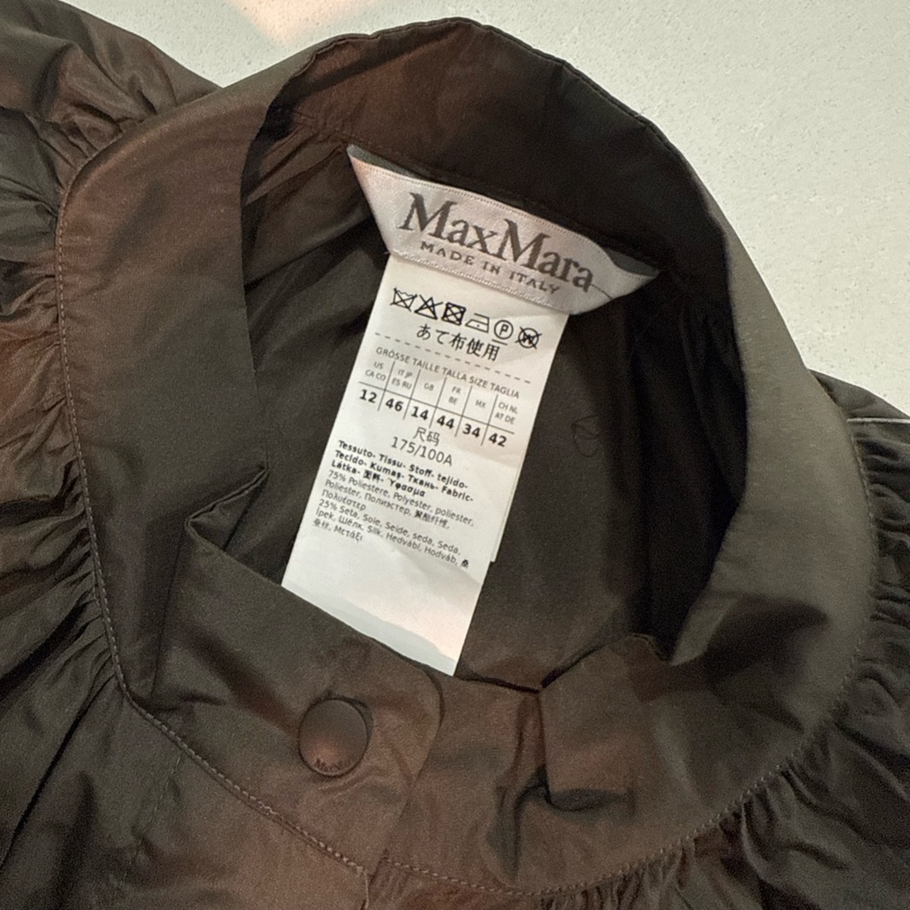 Max Mara Khaki Color Maxi Dress